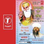 Nanaki Da Veer (Vol. 10) - Bhai Amarjit Singh Ji Taan Song Download